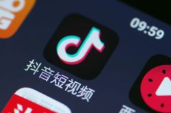 (1分钟教程)遵义市工厂咨询电话号码_哔哩哔哩-2